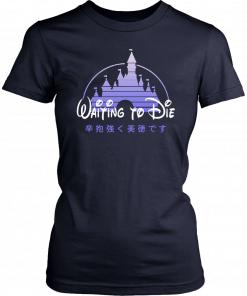 Disneyland shanghai waiting to die disney Unisex T-Shirt