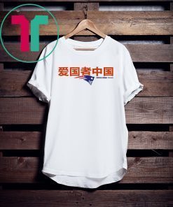 Patriots China Limited Edition T-Shirt