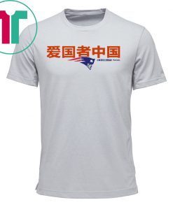 Patriots China 2019 T-Shirt