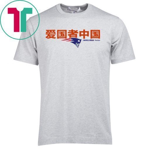 Buy Patriots China T-Shirt