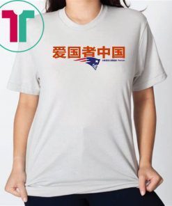 Buy Patriots China T-Shirt