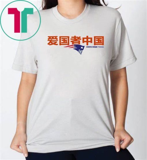 Buy Patriots China T-Shirt