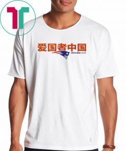 Buy Patriots China T-Shirt