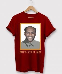 LeBron China Mao Zedong shirt