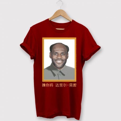 LeBron China Mao Zedong shirt