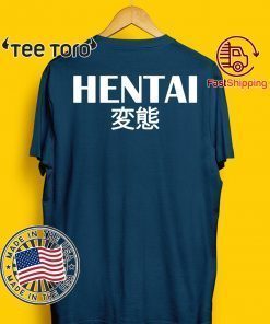 Hentai Japan Shirt