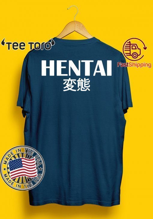 Hentai Japan Shirt