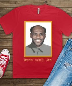 LeBron China Mao Zedong Shirt Classic Tee