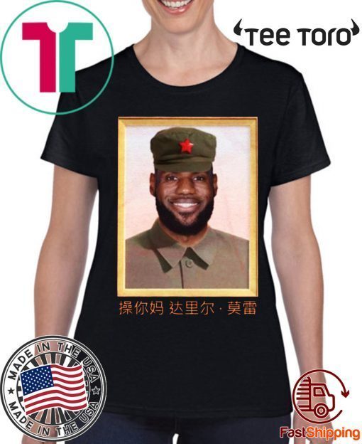 Lebron James China King tshirt T-Shirt