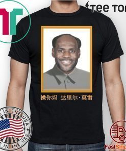 LeBron China Mao Zedong T-Shirt