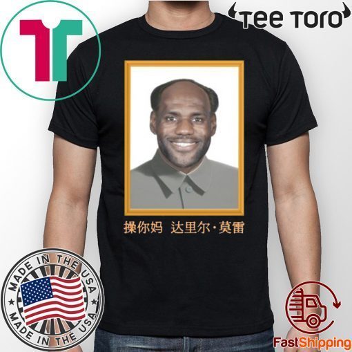 LeBron China Mao Zedong T-Shirt