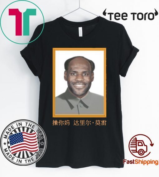LeBron China Mao Zedong shirt