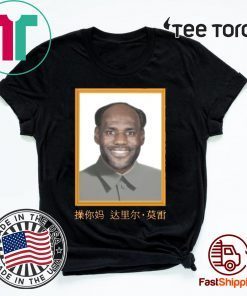 LeBron China Mao Zedong shirt