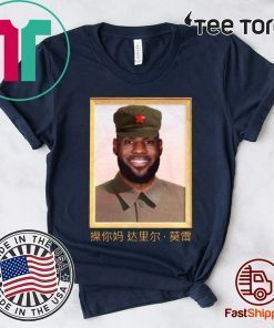 Barstool Sports’ Lebron James communist China t-shirt barstool lebron shirt