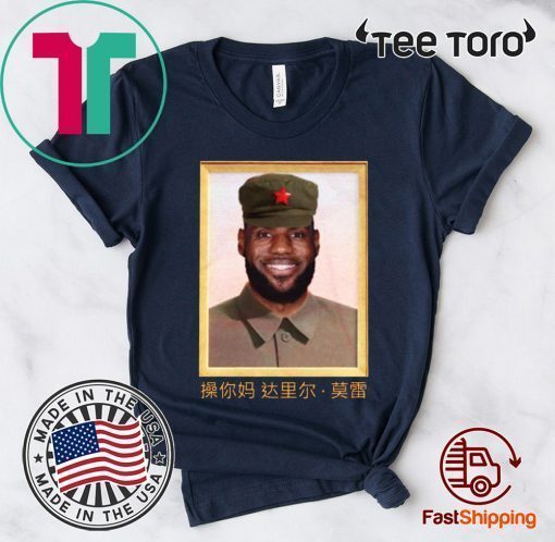 Barstool Sports’ Lebron James communist China t-shirt barstool lebron shirt