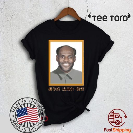 LeBron China Mao Zedong shirt T-Shirt