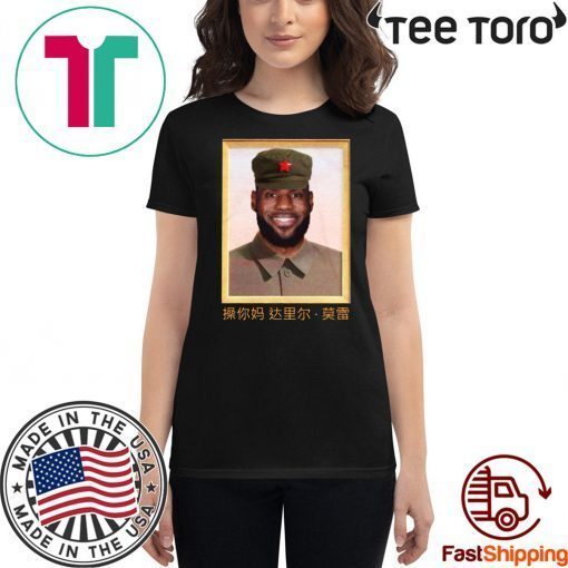 Barstool Sports’ Lebron James communist China t-shirt barstool lebron shirt