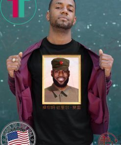 Lebron James Fuck You Mother Daryl MoreyLebron James China King T-Shirt
