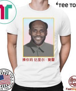 Lebron Mao China Communist Classic T-Shirt