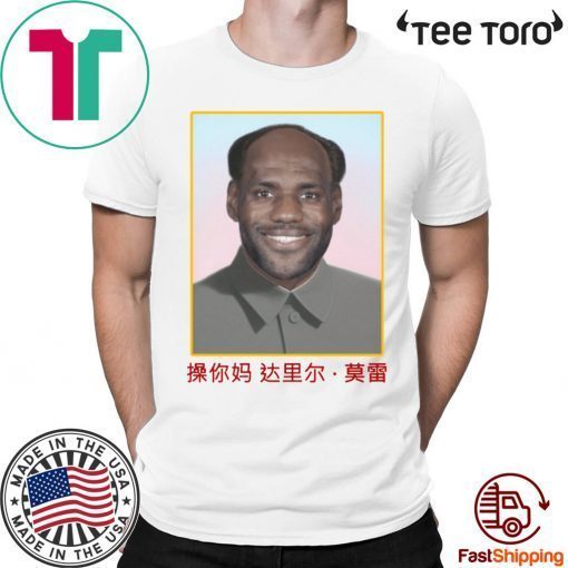 Lebron Mao China Communist Classic T-Shirt