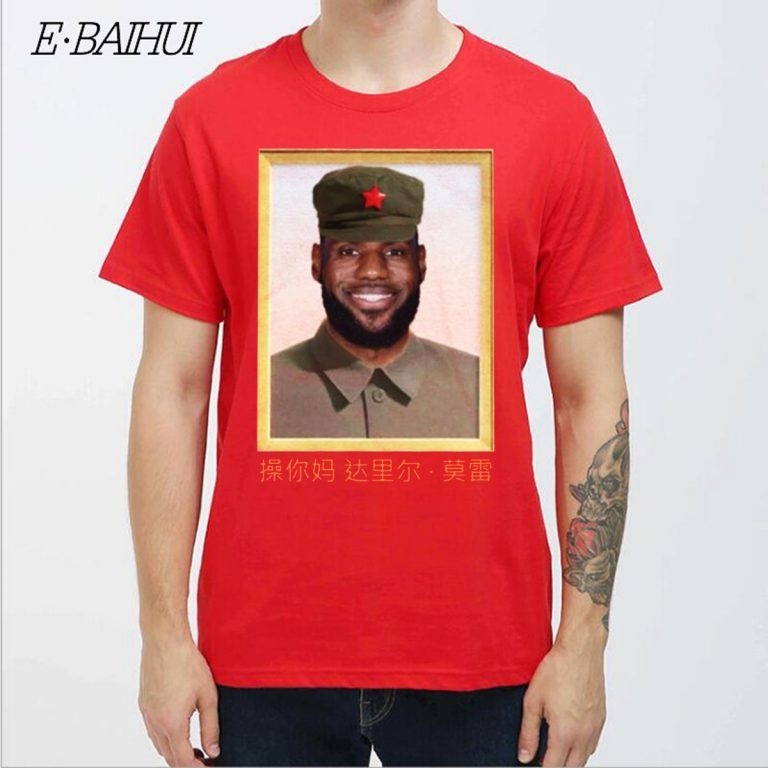 king james tshirt