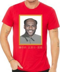 LeBron China Mao Zedong Limited Edition T-Shirt