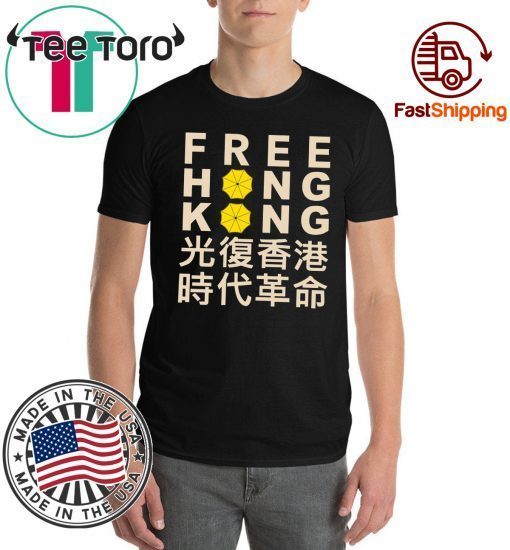 Victims of Communism Free Hong Kong Original T-Shirt