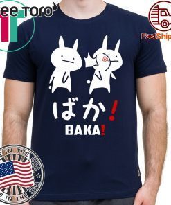 Offcial Kawaii Neko Baka T-Shirt