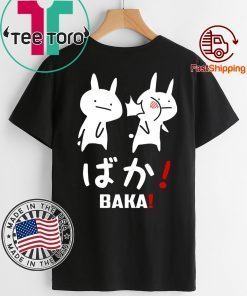 Offcial Kawaii Neko Baka T-Shirt