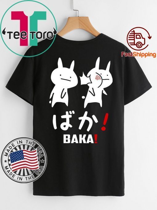 Offcial Kawaii Neko Baka T-Shirt