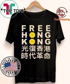Victims of Communism Free Hong Kong Original T-Shirt