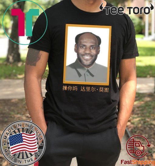 LeBron China Mao Zedong For T-Shirt