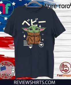 Mandalorian Baby Yoda Kawaii Baby T-Shirt