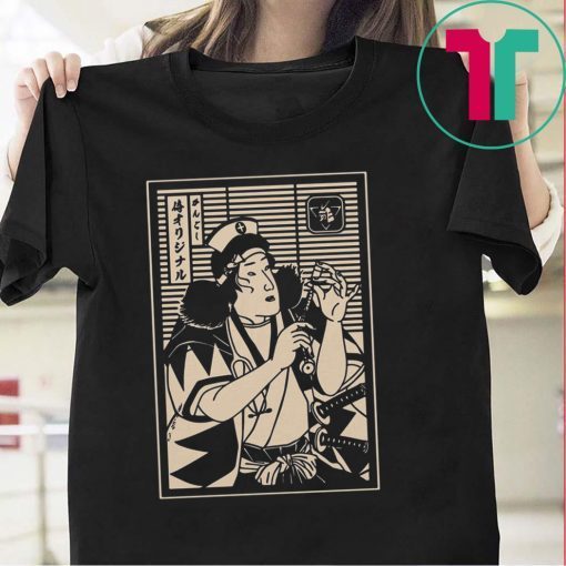 Nurse Samurai Shirt