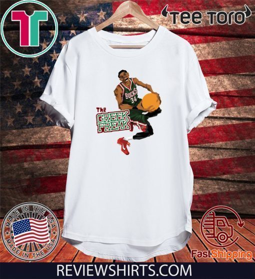 Giannis Antetokounmpo Shirt - Giannis Antetokounmpo T-Shirt