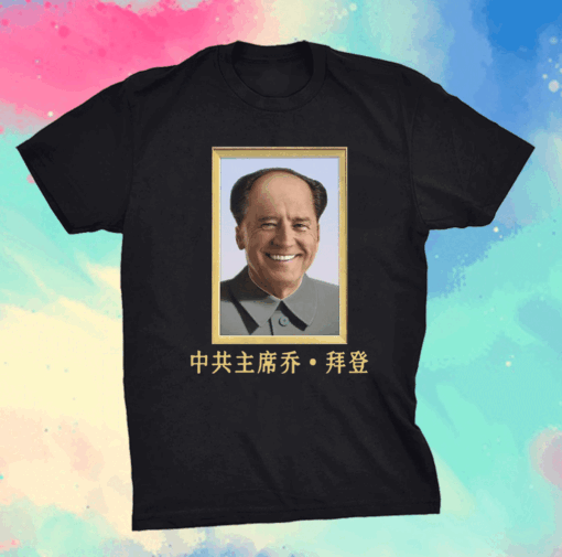 Mao Zedong Biden shirt