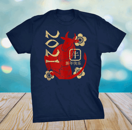 Year Of The Ox Happy New Year 2021 Shirt