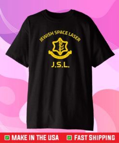 Jewish Space Laser Israel Idf Tzahal Logo Ufo Unit Purim Gift T-Shirt