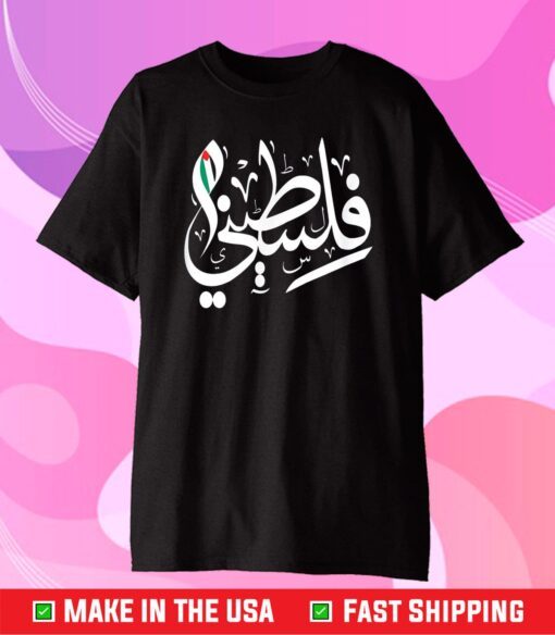 Palestinian Flag and Arabic Calligraphy Palestine Cool Gift T-Shirt