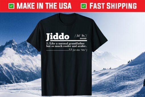 Jiddo Definition Arab Grandfather Arabic Father's Day T-Shirt