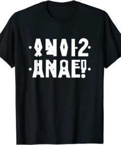 Anal Hidden Message Anal? Russian Letter 2021 Reflex Tee Shirt