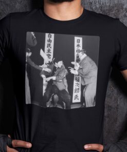 Otoya Yamaguchi Tee Shirt