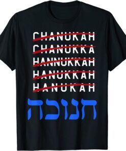 Happy Hanukkah Spelling Chanukah Hebrew Jewish Holiday Tee Shirt