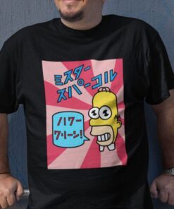 The Simpsons Homer Mr. Sparkle Japanese Tee Shirt