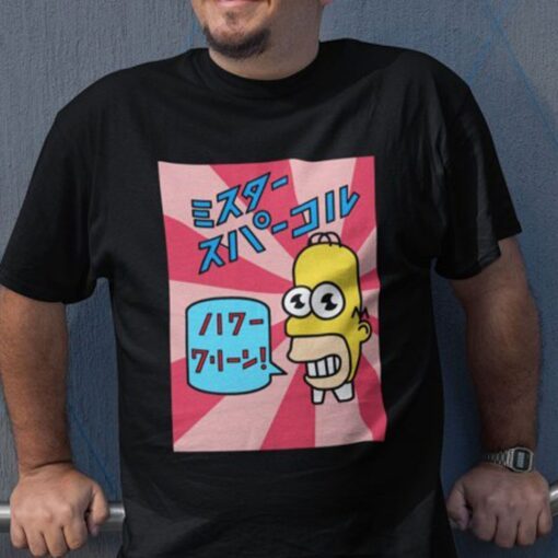 The Simpsons Homer Mr. Sparkle Japanese Tee Shirt