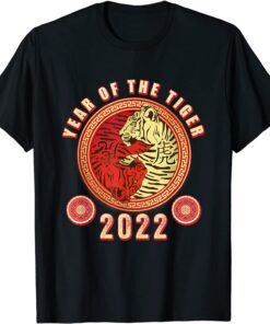 Chinese New Year Clothing Yin Yang Tiger 2022 Tee Shirt