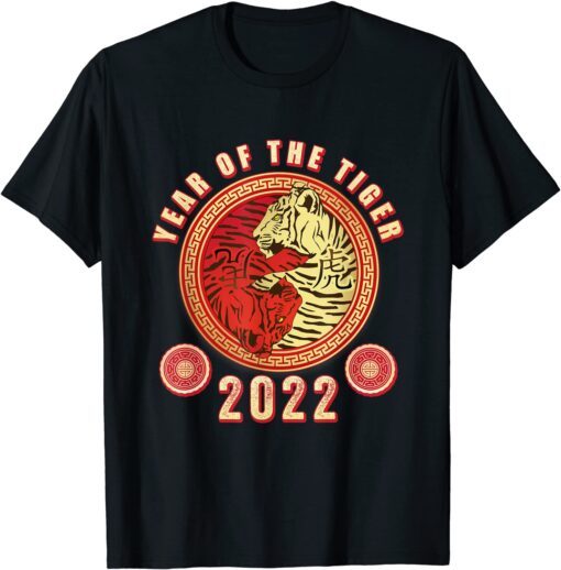 Chinese New Year Clothing Yin Yang Tiger 2022 Tee Shirt