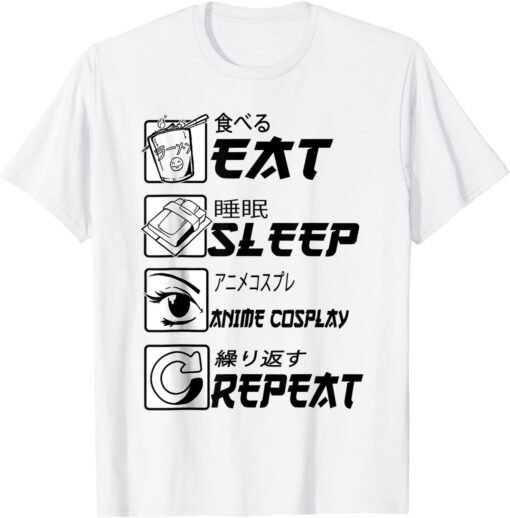 Eat Sleep Anime Repeat, Animegao Kigurumi Anime Girl Cosplay Tee Shirt