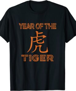 Year Of The Tiger Tee Shirt