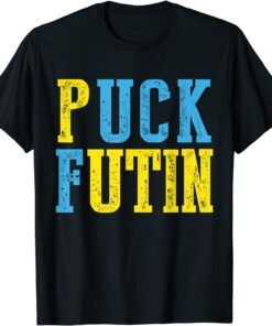 Puck Futin Meme I Stand With Ukraine Ukrainian Lover support Tee Shirt